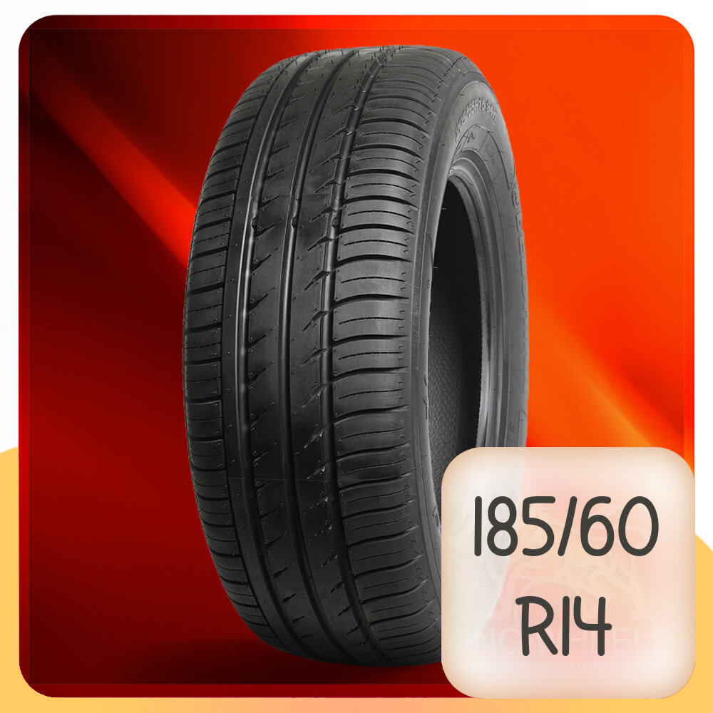 Шины Белшина БЕЛ-256 185/60 R14 82H