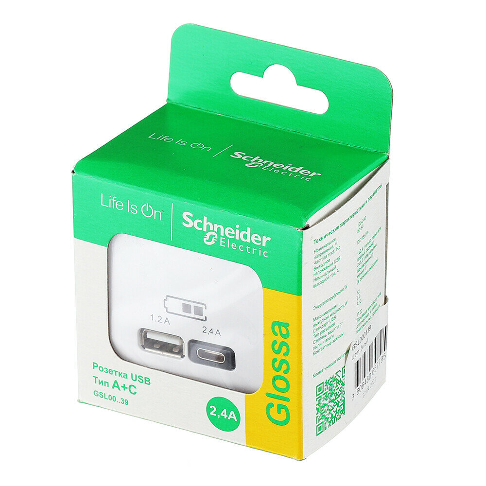 Розетка USB Schneider Electric Glossa скрыт. IP20 белый (упак.:1шт) - фото №8