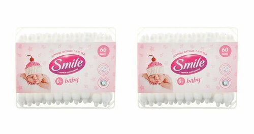 Палочки ватные Smile детские в квадратной коробке с ограничителем, 60 шт, 2 уп.