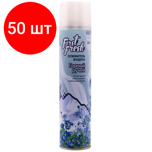 Комплект 50 штук, Освежитель воздуха First Fresh Горный ручей, 300мл