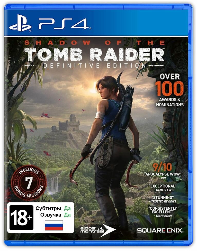 Игра Shadow of the Tomb Raider. Издание "Definitive" (PlayStation 5 PlayStation 4 Русская версия)