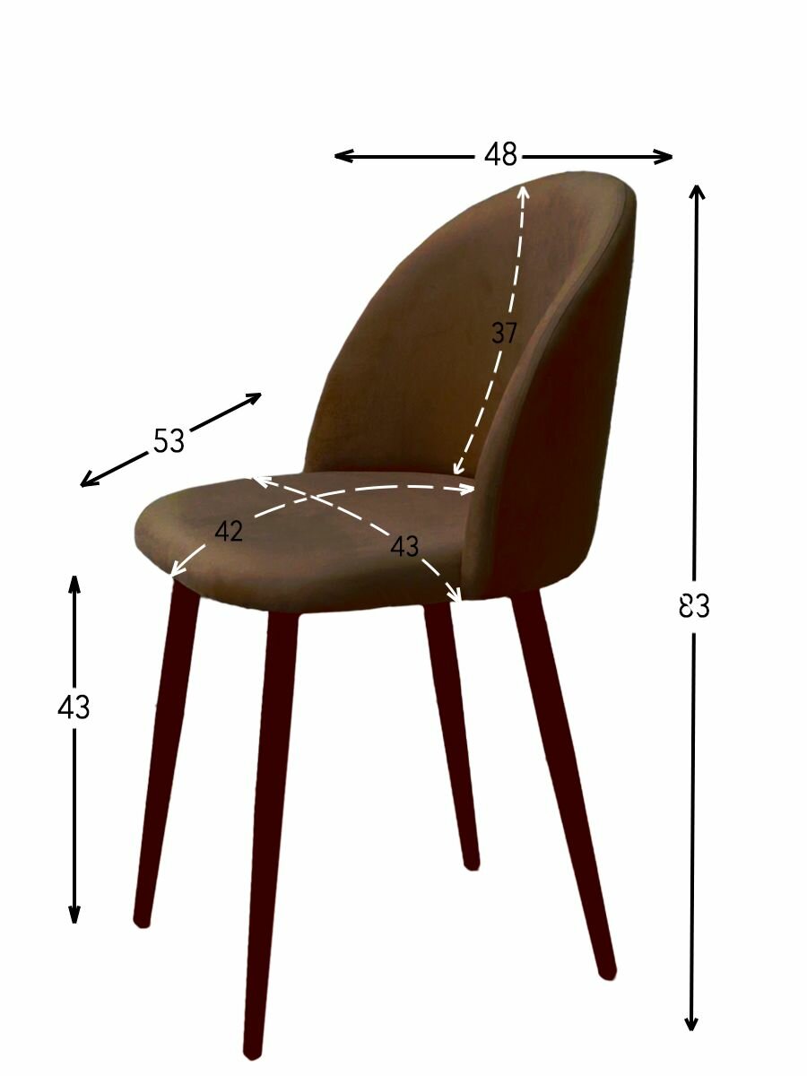 Стул мягкий для кухни со спинкой Денвер, 1шт, коричневый на черных ножках