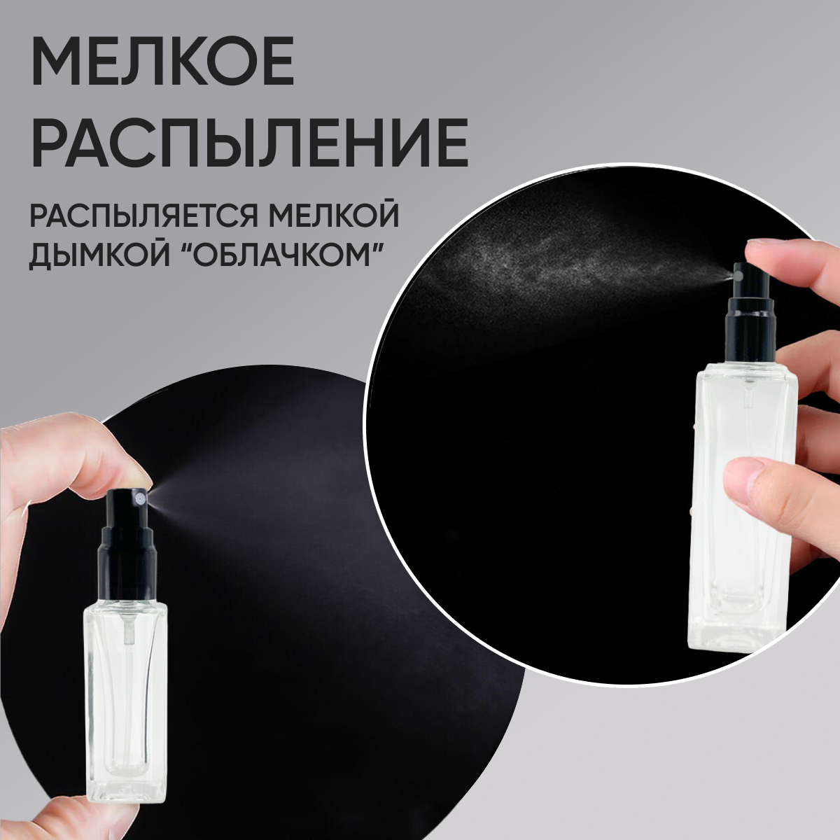 Gratus Parfum Escentric 02 духи унисекс масляные 30 мл (спрей) + подарок