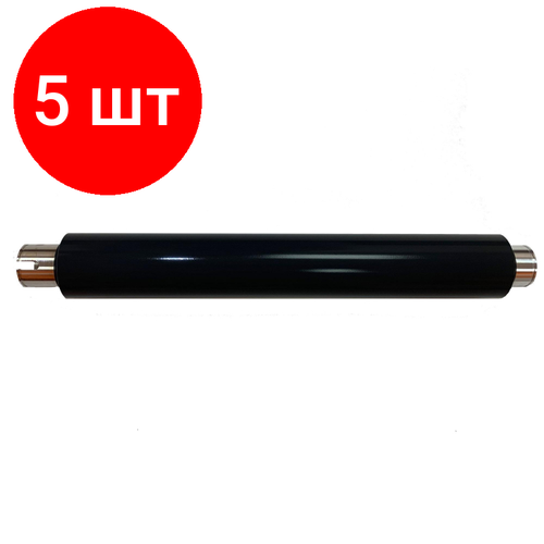 Комплект 5 штук Вал тефлоновый CET для KYOCERA FS-4100DN 4200DN 4300DN CET CET78147777 11194₽