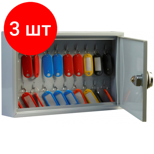 Комплект 3 штук Шкаф для ключей Cobalt MK-20 на 20 ключей с кодовым замоком 300х50х180 8039₽