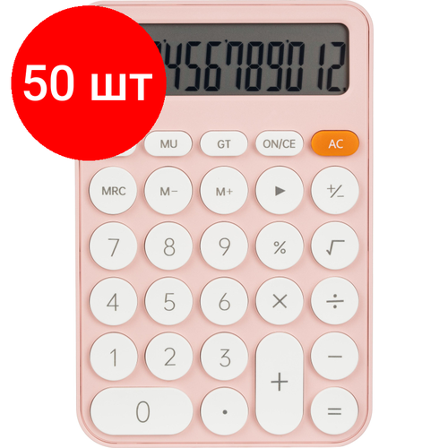 Комплект 50 штук, Калькулятор настольный комп. Deli EM124, 12-р, батар, 158х105мм, розовый