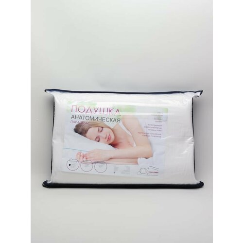 Подушка анатомическая для здорового сна размер 5070 5400₽