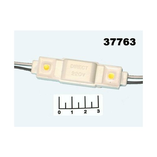   ~220V SW-DR-F02 (2* )