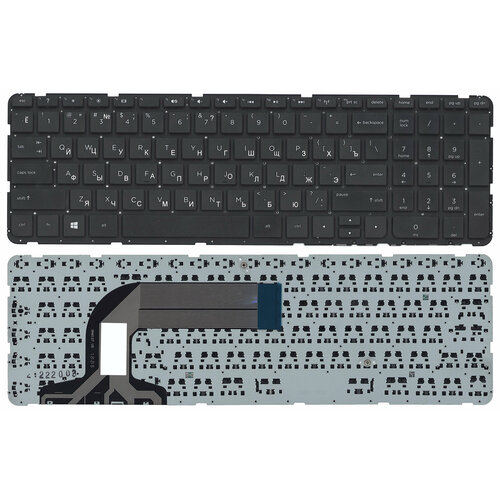 клавиатура для ноутбука hp pavilion 17 17 e черная с рамкой Клавиатура для ноутбука HP Pavilion 17, 17-E черная, без рамки