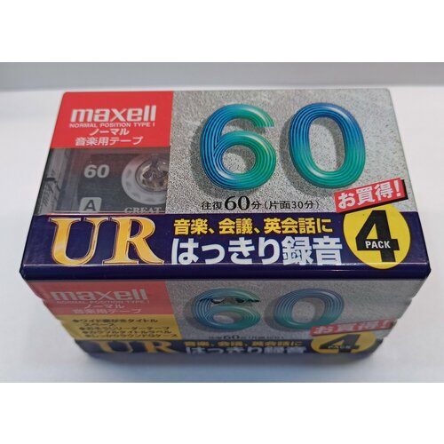 Аудио кассета MAXELL UR-60 4P