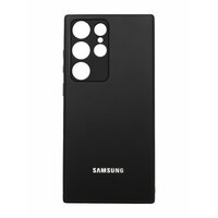 Чехол накладка Glass Case для Samsung S23 Ultra Черный (black)