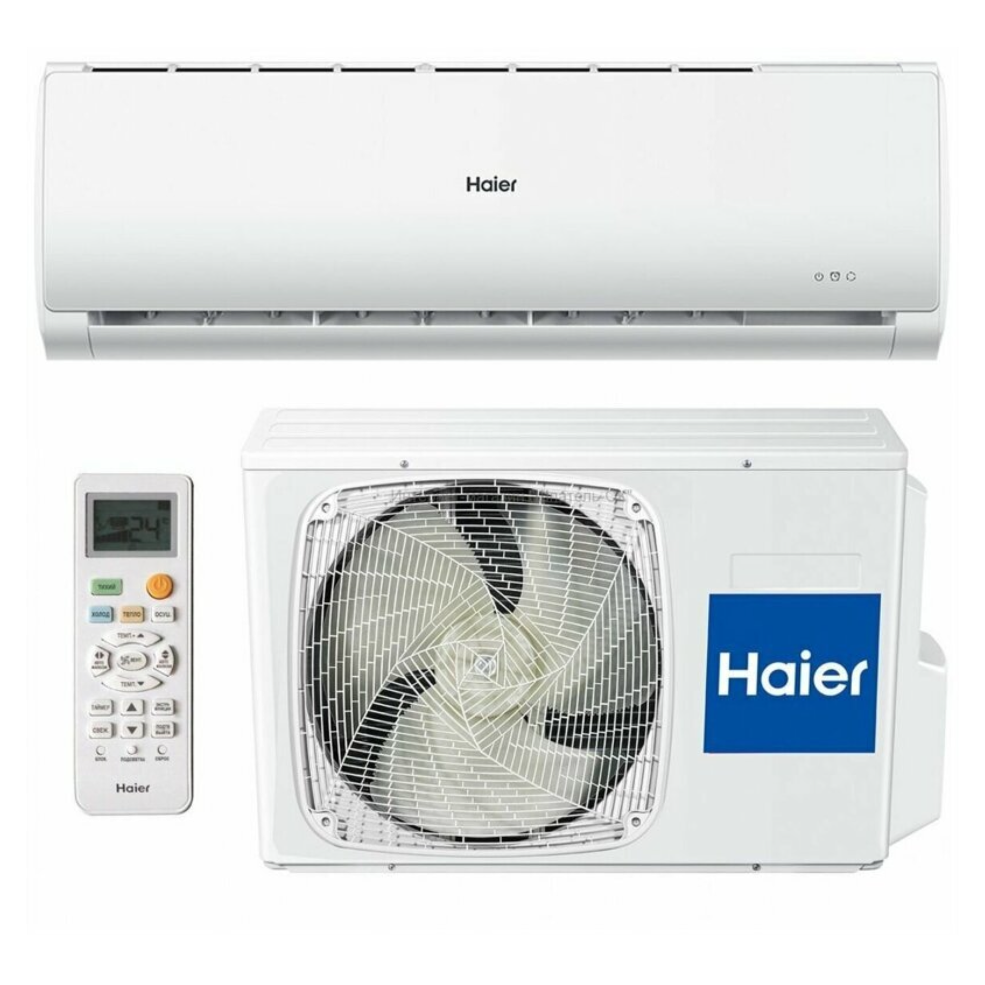 Сплит-система Haier HSU-12HTT03/R2 c wifi