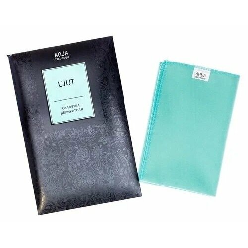 Салфетка деликатная AQUAmagic Ujut для ухода за украшениями, ЖК-дисплеями и растениями, 40 х 30 см