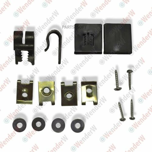 WENDERW WERR0065 Крепение дя брызговиков перних VW Golf VI 08- -- россия 6280₽