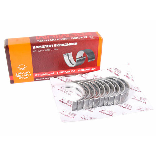 Вкладыши коренные 2101 (0.25) 