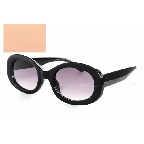 Солнцезащитные очки Marston Book Services, черный