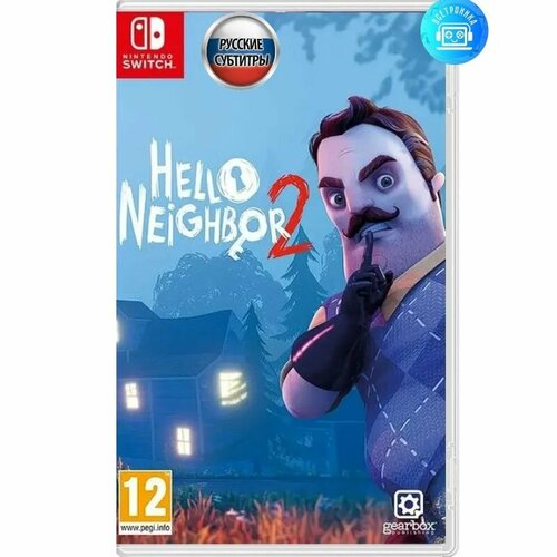 игра hello neighbor nintendo switch русская версия Игра Hello Neighbor 2 (Nintendo Switch) Русские субтитры
