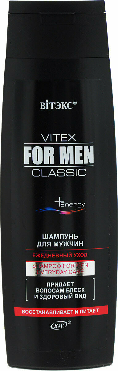 Витэкс Шампунь для волос For Men Classic, Ежедневный уход, 400 мл