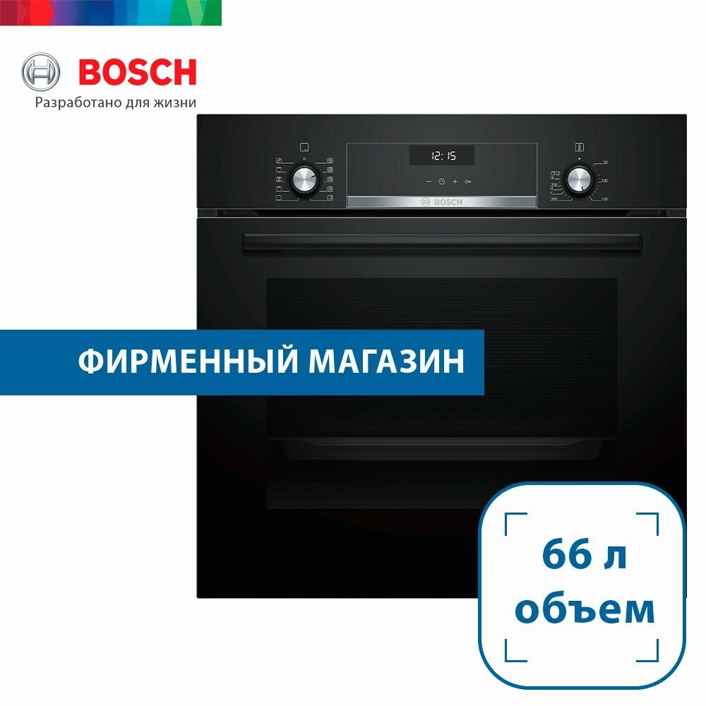 Духовой шкаф BOSCH HBJ558YB0Q