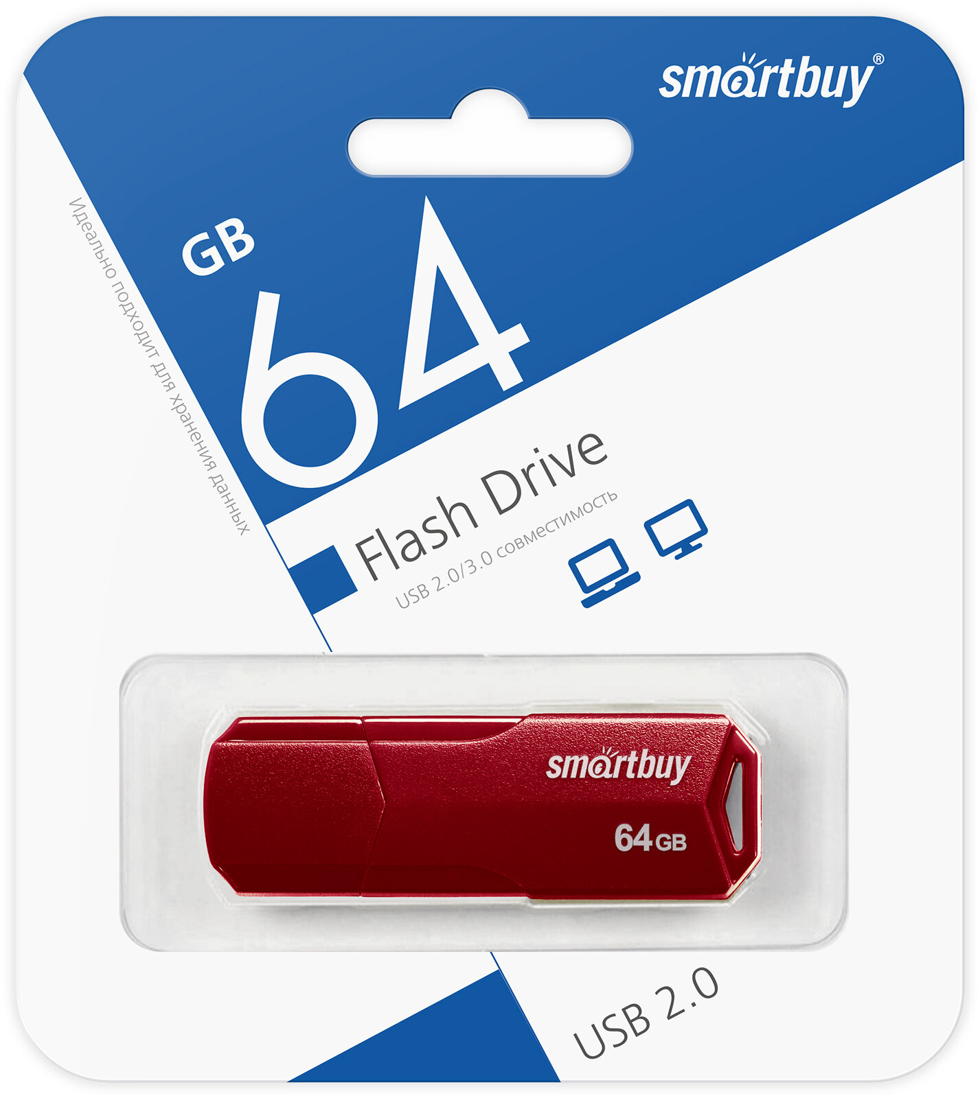 UFD 2.0 SmartBuy 064GB CLUE Burgundy (SB64GBCLU-BG)