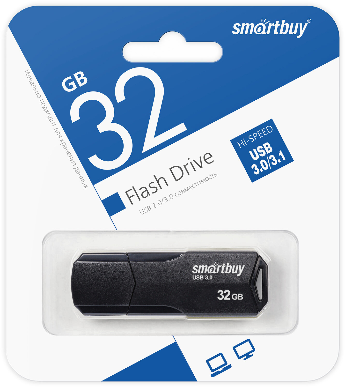 Накопитель USB 3.1 32Гб Smartbuy Clue (SB32GBCLU-K3) черный