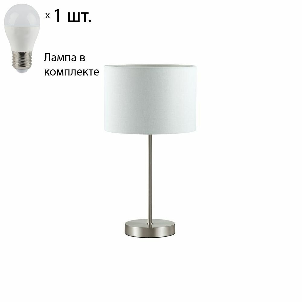 Настольная лампа с лампочкой Lumion Nikki 3745/1TLamps E27 P45