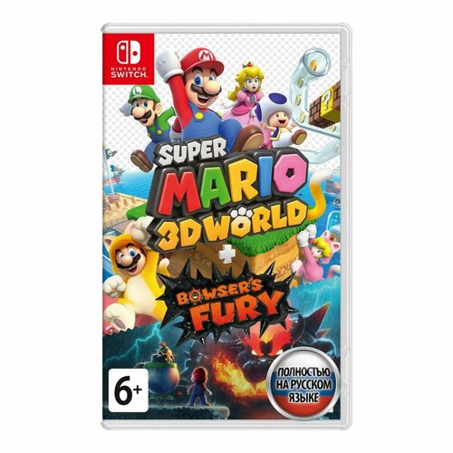 Игра Super Mario 3D World Bowsers Fury Nintendo Switch Русская версия 5590₽