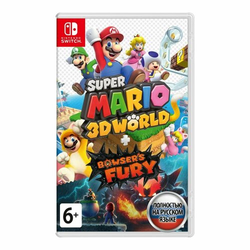 Игра Super Mario 3D World + Bowser's Fury (Nintendo Switch, Русская версия) игра для switch super mario 3d world bowser s fury русская версия