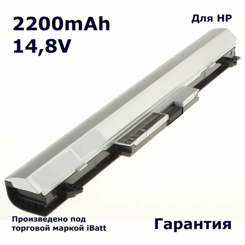 Аккумулятор iBatt 2200mAh, для 811347-001 HSTNN-LB7A HSTNN-PB6P P3G13AA RO04 RO06XL iB-A1235