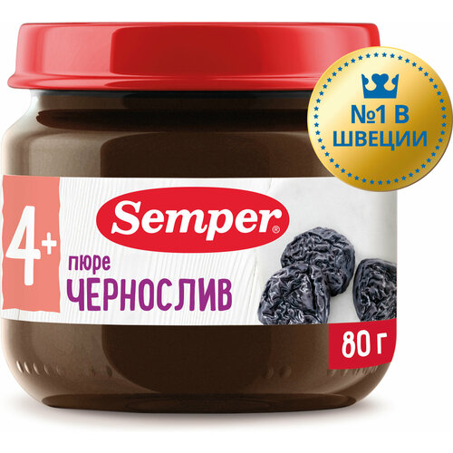 Semper - пюре чернослив, 4 мес, 80 гр