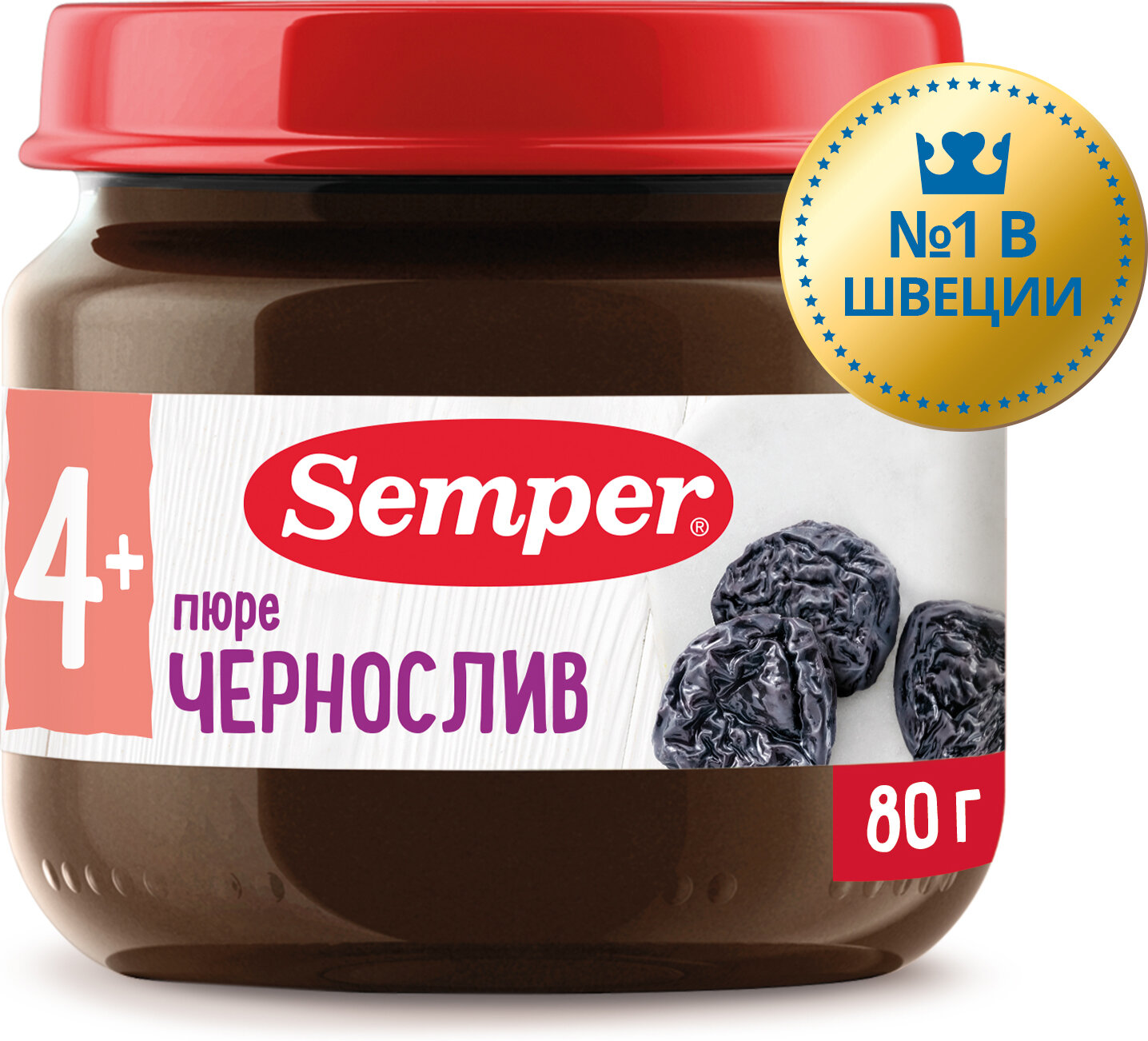 Semper - пюре чернослив, 4 мес, 80 гр