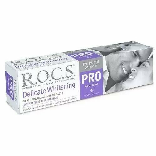 Зубная паста R.O.C.S. Pro, Fresh Mint, Деликатное отбеливание, 135 г