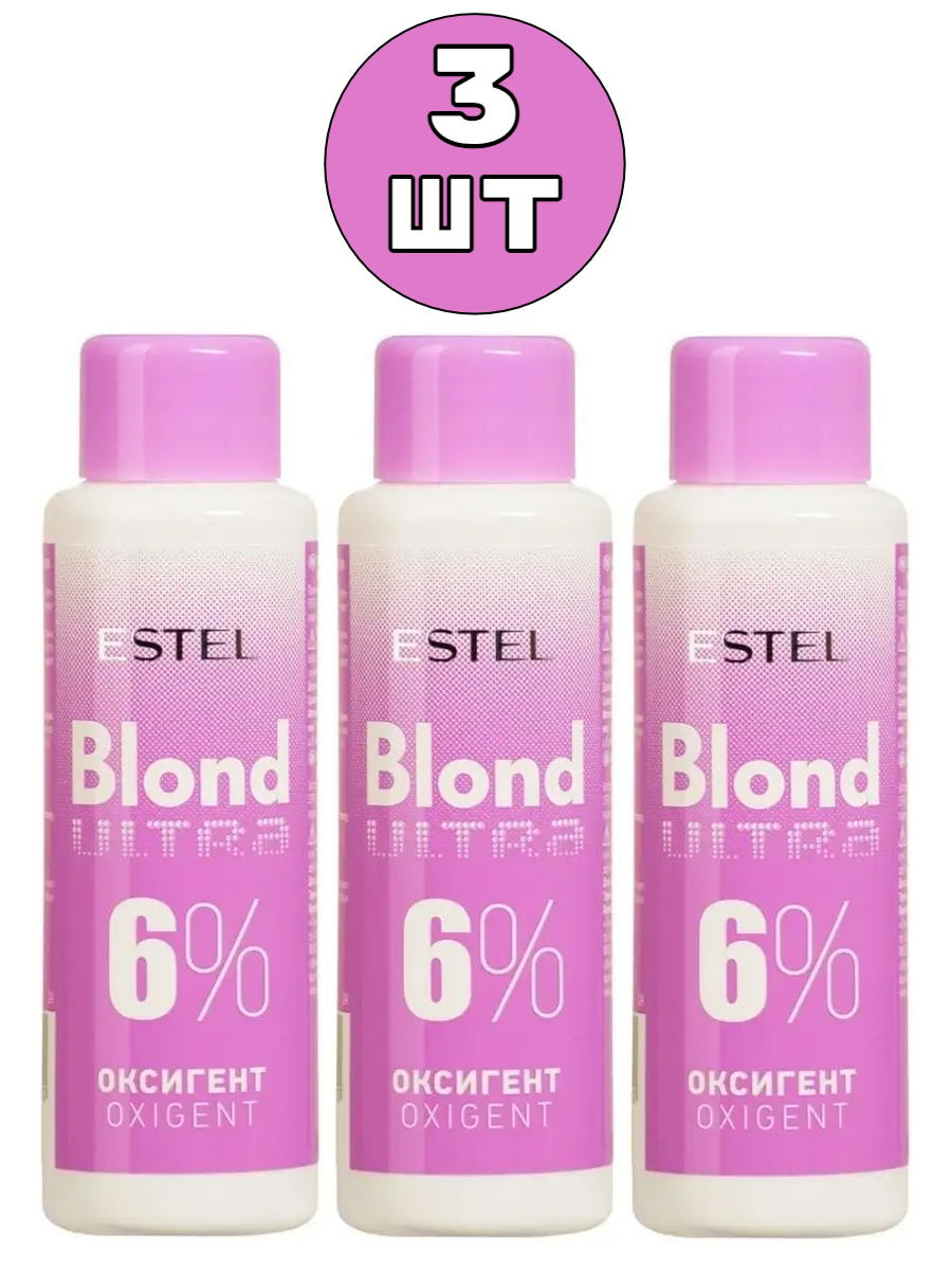 Оксигент Blond Ultra 6%, 3 шт