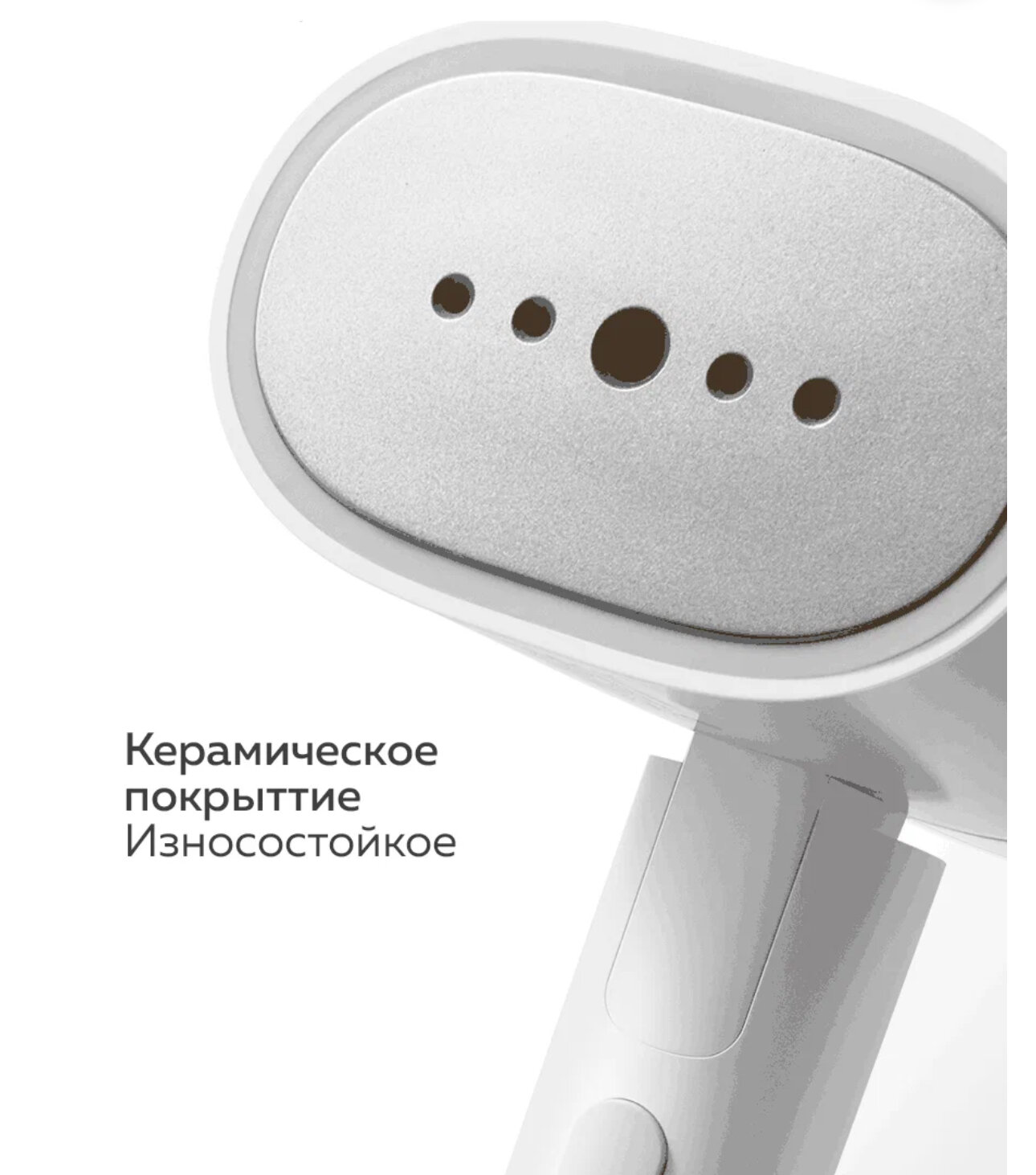 Отпариватель Xiaomi Mijia Handheld Garment Steamer 2 (MJGTJ02LF) CN