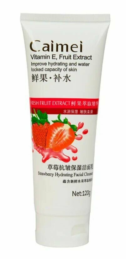 Caimei Strawberry Пенка для умывания с экстрактом клубники, увлажняющая, 120 гр