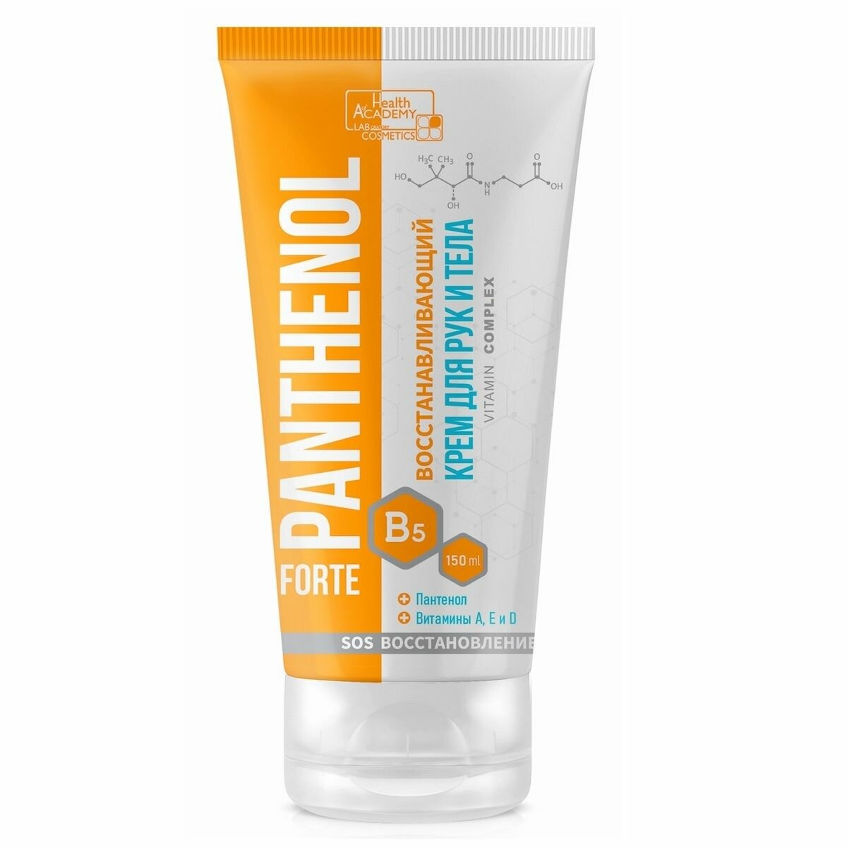 Family Cosmetics Восстанавливающий крем для рук и тела "Panthenol Forte" Vitamin Complex, 150 мл