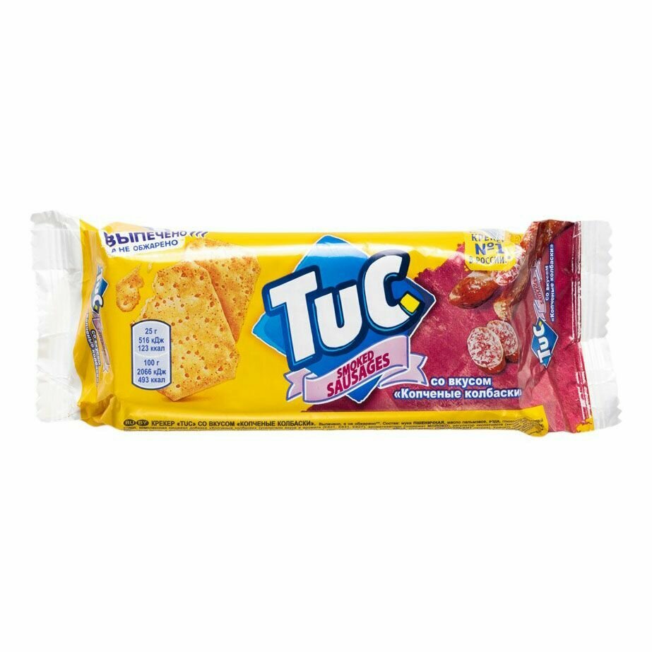 Крекер Tuc со вкусом Копченые колбаски 100г Мондэлис Русь - фото №18