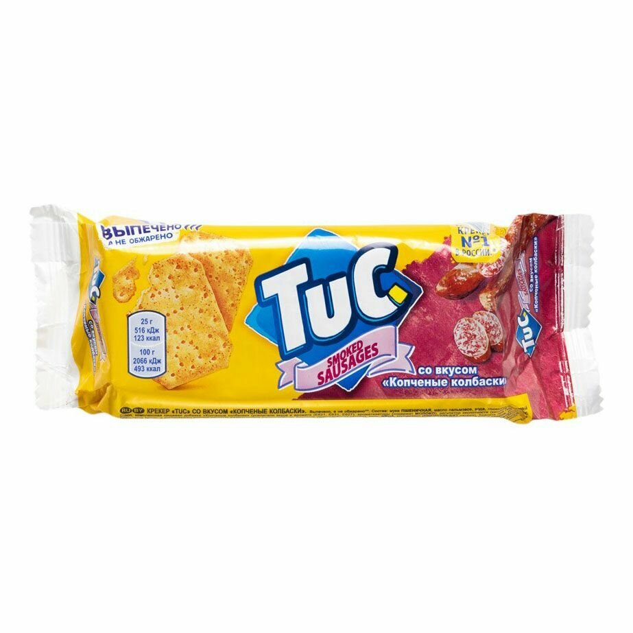 Крекер Tuc Копченые колбаски 100 г