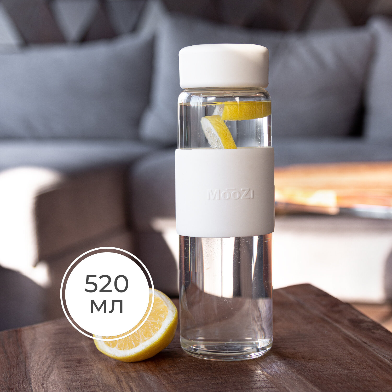 фото Стеклянная бутылка для холодных и горячих напитков, спортивная бутылка с силиконовым ободком для зала, офиса, школы MOOZI, 520 мл, цвет розовый