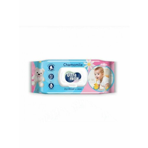 Ultra Fresh Baby Влажные салфетки для детей и мам 72 шт 421₽