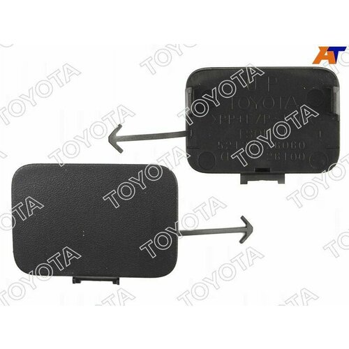 Заглушка бампера TOYOTA HIACE tправыйKDH 20 05- под крюк узкая база 557₽