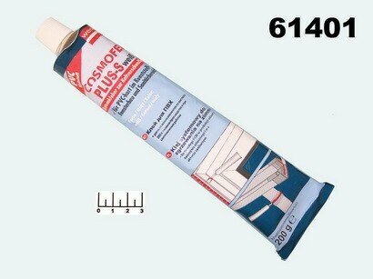 Герметик-клей Cosmofen Plus-S белый 200гр
