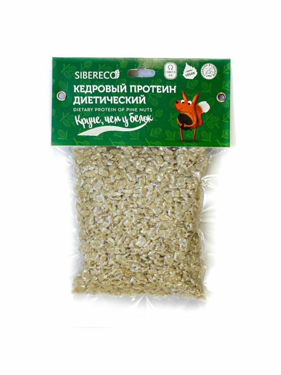 Кедровый протеин диетический (Жмых кедрового ореха) 100 гр, Сибирский Знахарь (Сибирьэко)