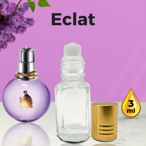 Eclat d`Arpege - Духи женские 3 мл + подарок 1 мл другого аромата