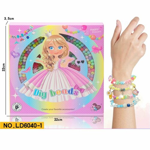 Набор для создания украшений DIY Бусы и браслеты - Happy Princess 900₽