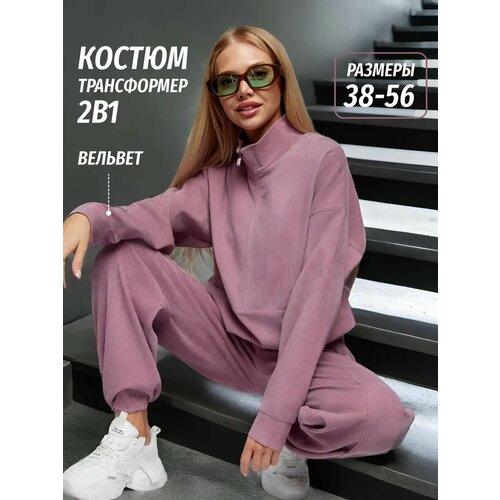 фото Спортивный костюм karamelina, размер 3xl, розовый