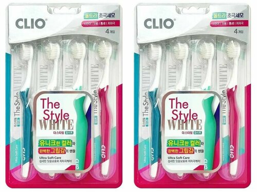 Clio Набор зубных щеток The Style White Ultra Soft Care Toothbrush, 4 шт/уп, 2 уп