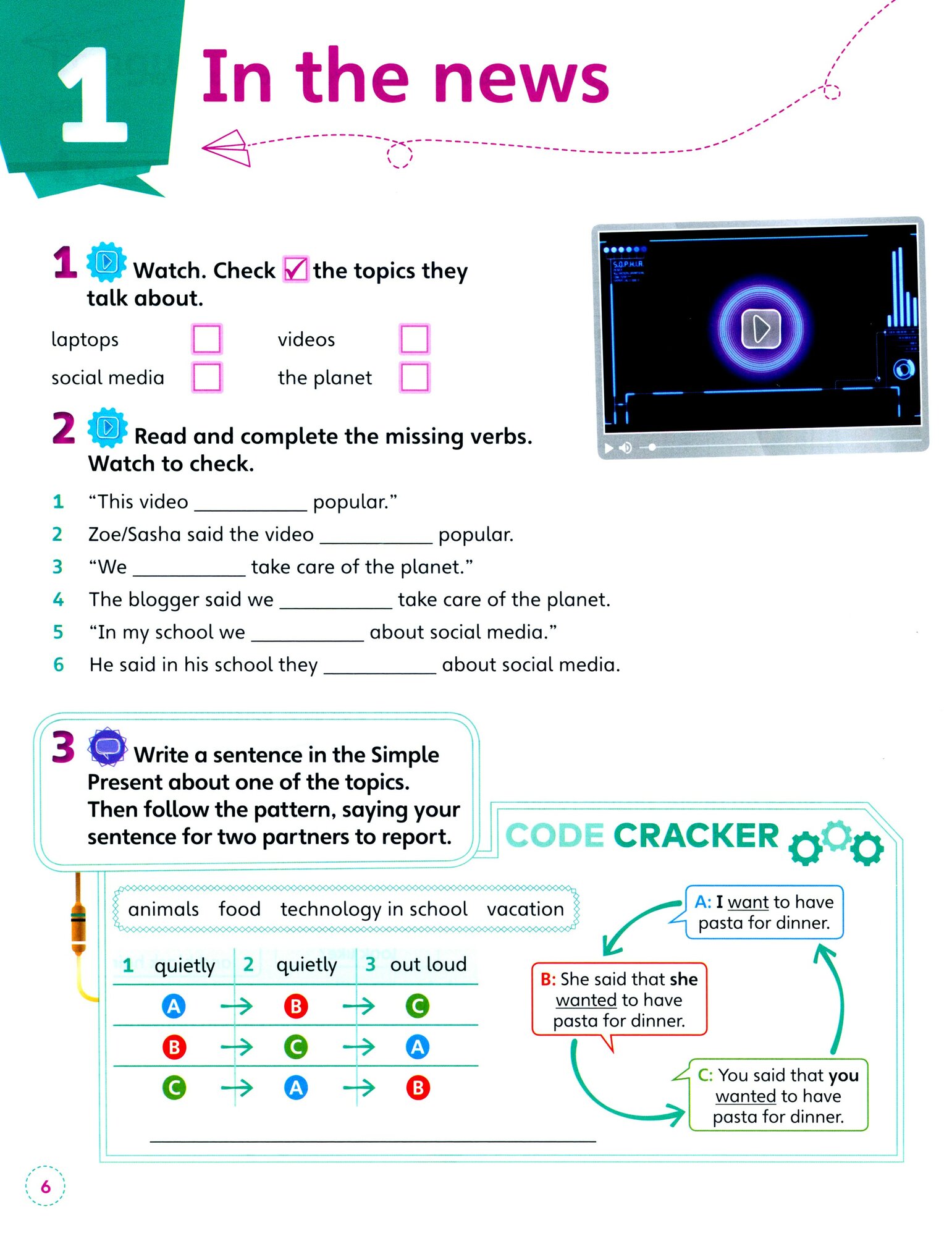 English Code. Level 6. Grammar Book with Video Online Access Code / Учебник - фото №3