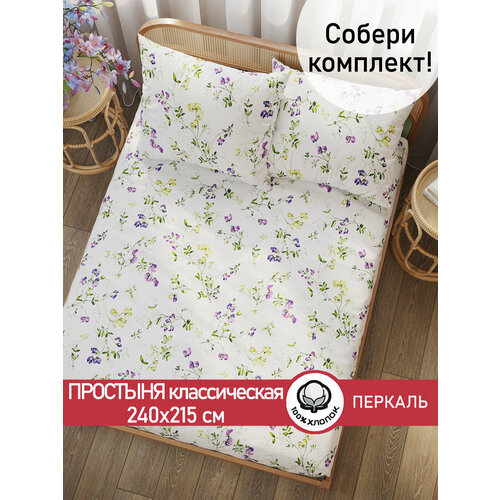 фото Простынь сказка "душистый горошек" 240х215 см