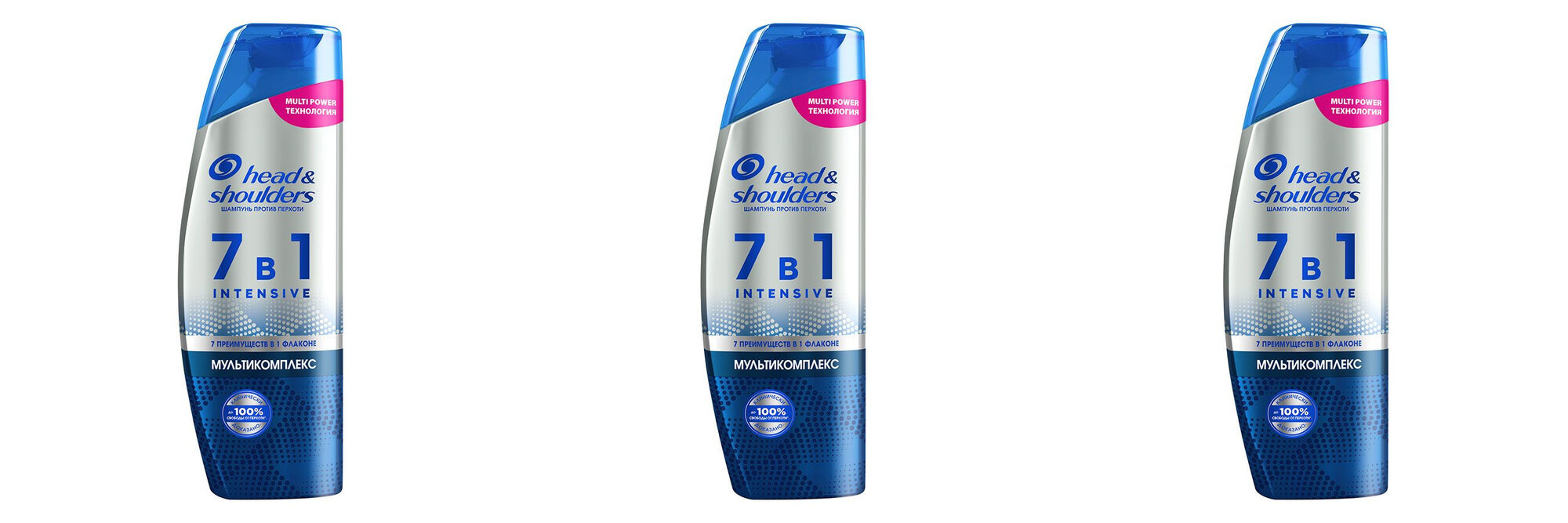 Head&Shoulders Шампунь против перхоти 7 в 1 INTENSIVE Мультикомплекс 270 мл 3 шт